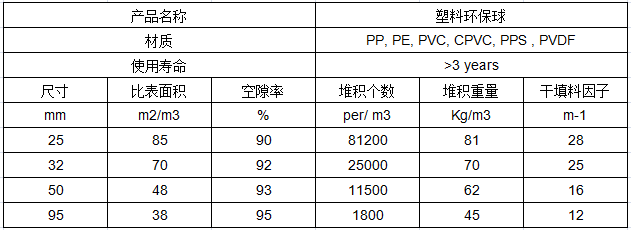 图片20.png